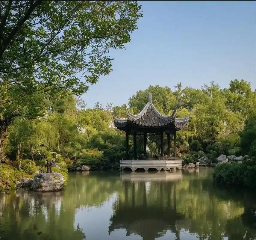 高州雨珍冶炼有限公司